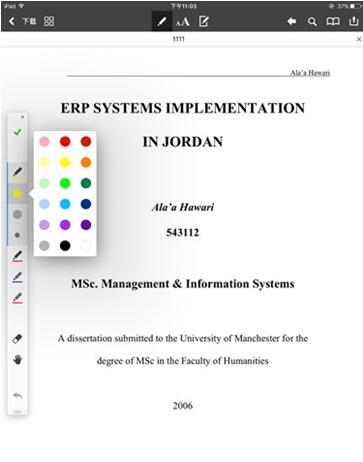 ͼʹPDFרң˿˳Expert 5