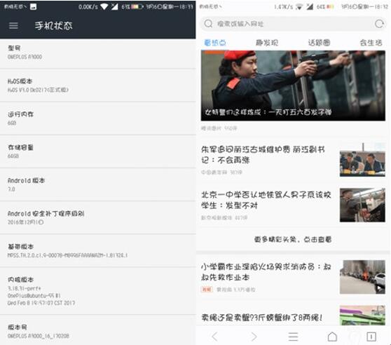 图:免费字体获取和使用指南<下集>