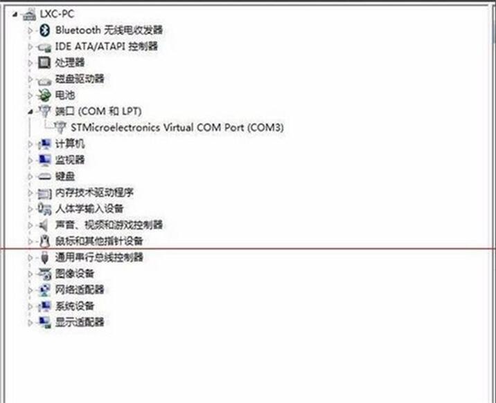 图:Openwrt路由器TTL刷机