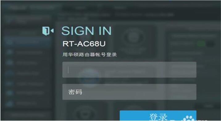 ͼ˶AC68U·APPԶ̿ý̳