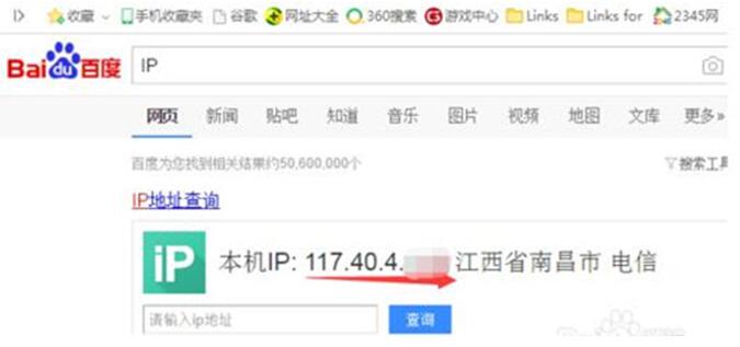 ͼ˶AC68U·APPԶ̿ý̳