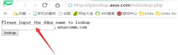 ͼ˶AC68U·APPԶ̿ý̳