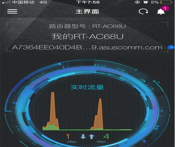 ͼ˶AC68U·APPԶ̿ý̳