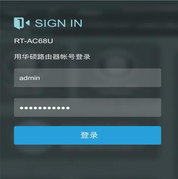 ͼ˶AC68U·APPԶ̿ý̳