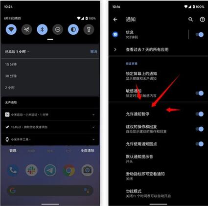 ͼAndroid QЩֵôڴ<м>