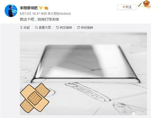 ͼvivoƷƵĹʻ֮·ȫ濪