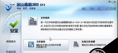 ͼ޷жصô죿ԽɽԷļ