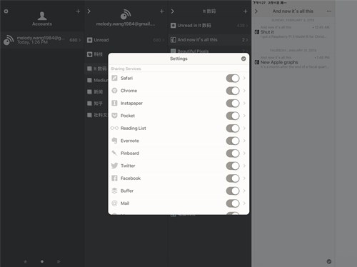 ͼż࣬ĶĸߵReeder 3