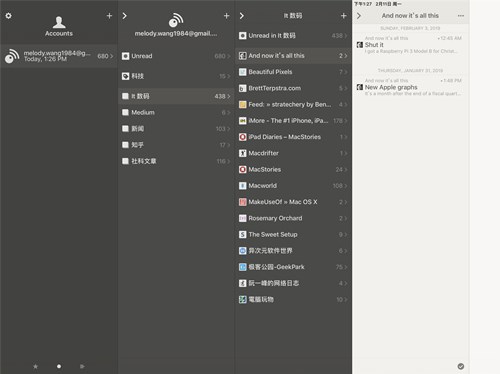 ͼż࣬ĶĸߵReeder 3
