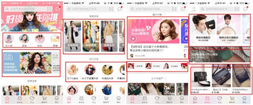 ֮·ںηĢؿͻVSСؿͻ˭ܻӭ