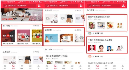 ֮·ںηĢؿͻVSСؿͻ˭ܻӭ