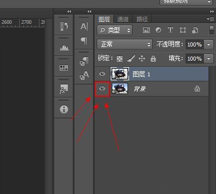 图:Photoshop冷知识让你更好更快速的效率化办公