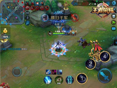 图:语音输入速度高达 400 字/分钟的输入法力助王者荣耀