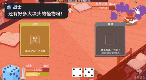 ͼӵ³ һߴĿƹʽ Roguelike Ϸ