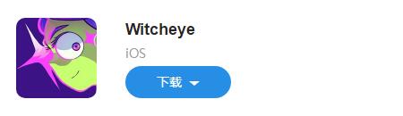 ͼ˸еϤİϷWitcheye