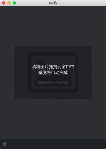 ͼPPѼѹͼһ˫ƽ̨ƹѹͼ