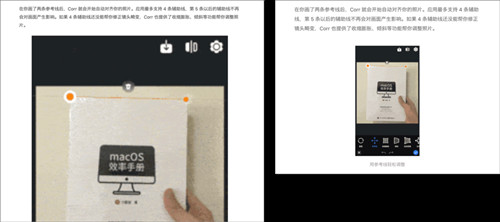 ͼѧ GIF ͼĻʡ֮䱣ֱȽϺõƽ