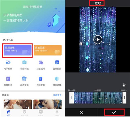 图:EMUI9.1系统的全面开放升级新功能设置方法