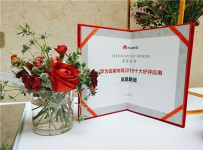 ͼȫƵ EMUI 10һMateϵн׷