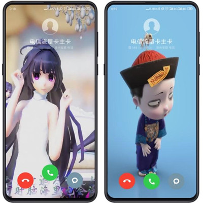 图:来电秀炫酷上线,一键设置视频为来电背景