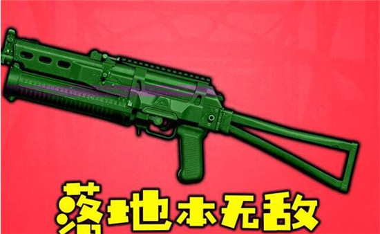 图:绝地求生想要吃鸡的必检道具