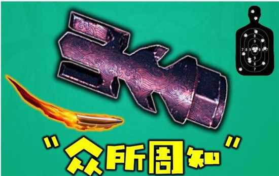 ͼҪϷúãϷ·٣̸Լװ