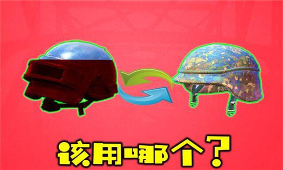 ͼѡѻߵĸѡԼôѡͶˣ