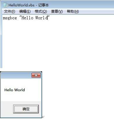 ͼһѧϰVBScriptVBS̵ؽ̳