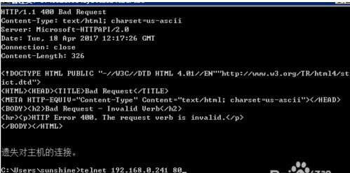 图:作为一个网络管理员或者黑客来说,必需把握的一些DOS指令
