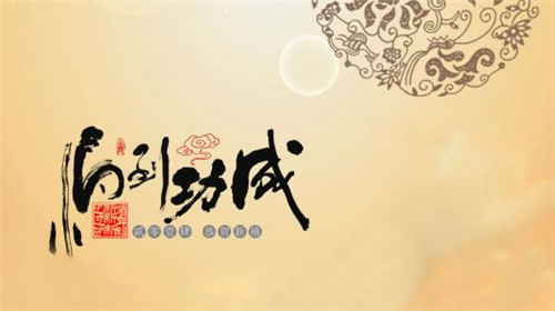 图:概括阶段有必要根据符号表和中心言语程序发生出政策程序