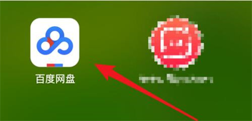 图:MacBook软件查找以及安装方法步骤