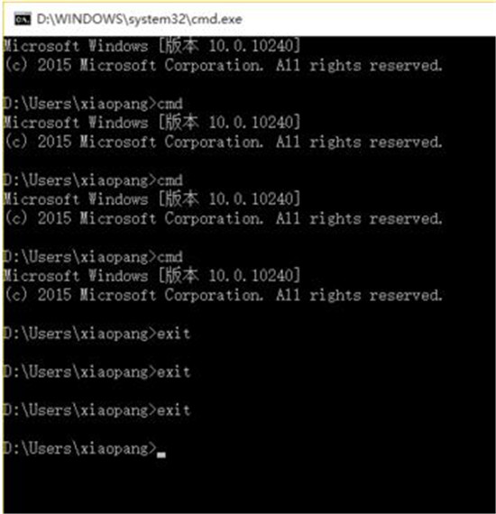 图:计算机cmd常用操作命令详解