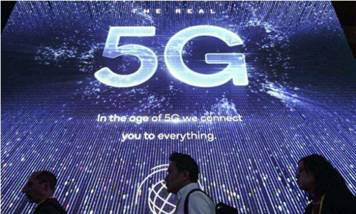 ͼկƶӪSmart Axiataڱ꿪Ƴ5Gƶ