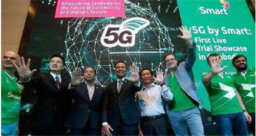 ͼկƶӪSmart Axiataڱ꿪Ƴ5Gƶ