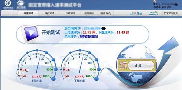 ͼֻҪֻײʹﵽһ׼ͿѰװ100M