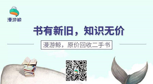 ͼ鼮Էƽ̨ϱչ,ôξͶץĸ?