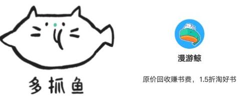 ͼ鼮Էƽ̨ϱչ,ôξͶץĸ?