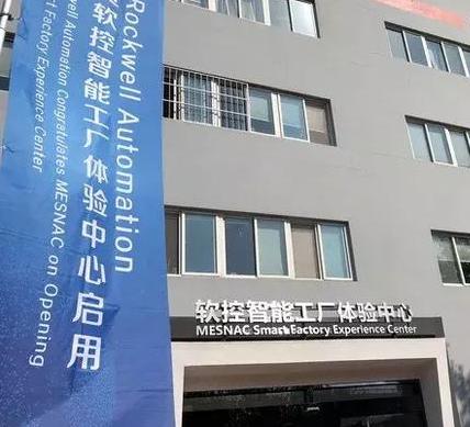 图:轮胎作为相对独立和特殊的品类纳入战略布局之后,会对整个行业带来什么影响?