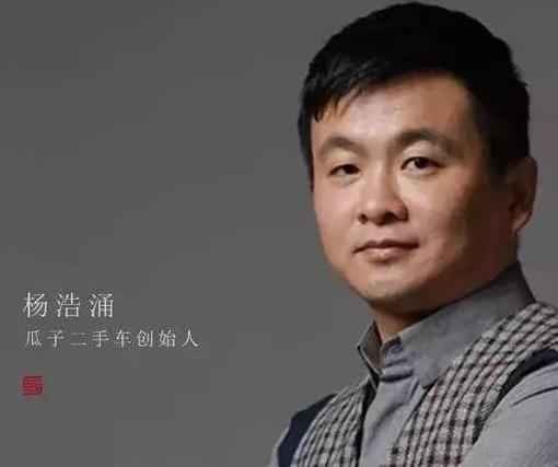 图:轮胎作为相对独立和特殊的品类纳入战略布局之后,会对整个行业带来什么影响?