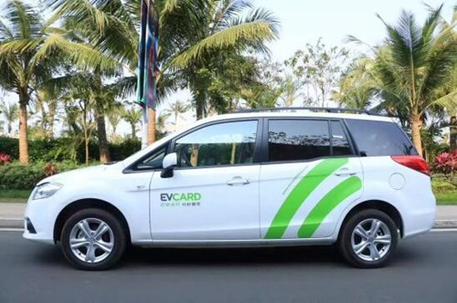 图:那么共享汽车app有哪些?推荐几款共享汽车app