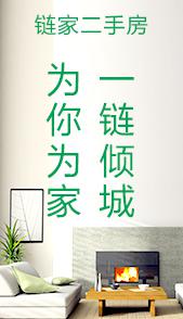 图:“从0到100这个度,螺丝拧到多少是合适的,它是一个渐进的一个过程。”