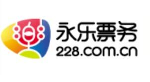 图:推荐几款靠谱好用的演唱会抢票软件,让你再也不用担心买不到票!