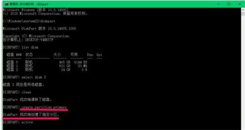ͼWindows10ϵ£ôŸɸֻUأ