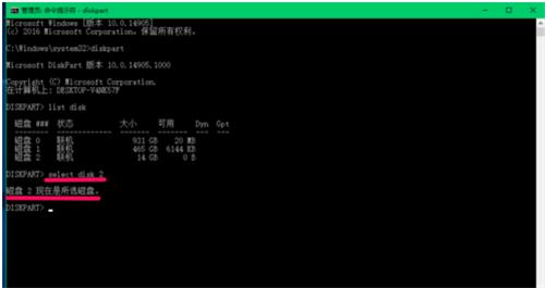 ͼWindows10ϵ£ôŸɸֻUأ