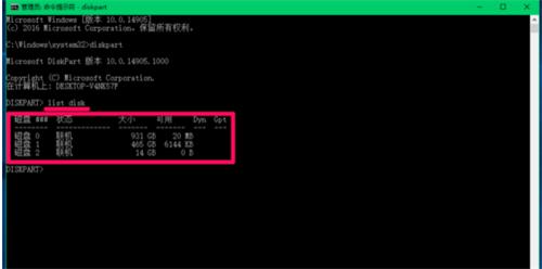 ͼWindows10ϵ£ôŸɸֻUأ