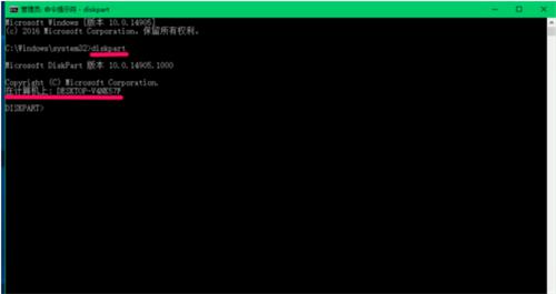 ͼWindows10ϵ£ôŸɸֻUأ