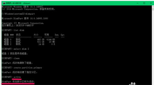 ͼWindows10ϵ£ôŸɸֻUأ