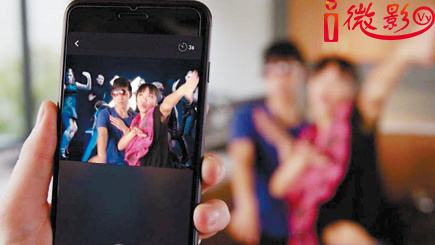 ͼi΢Ӱ΢ӰʽƵ¼ʽôi΢ӰAPP?