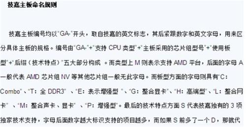 ͼ˲֪ÿcpuʲô壬ǵĶӦϵ