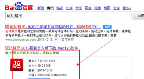 ͼװϵ֮ЩʲôأЩҵбҪأ